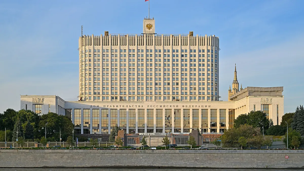 Дом Правительства Российской Федерации на набережной Москвы-реки