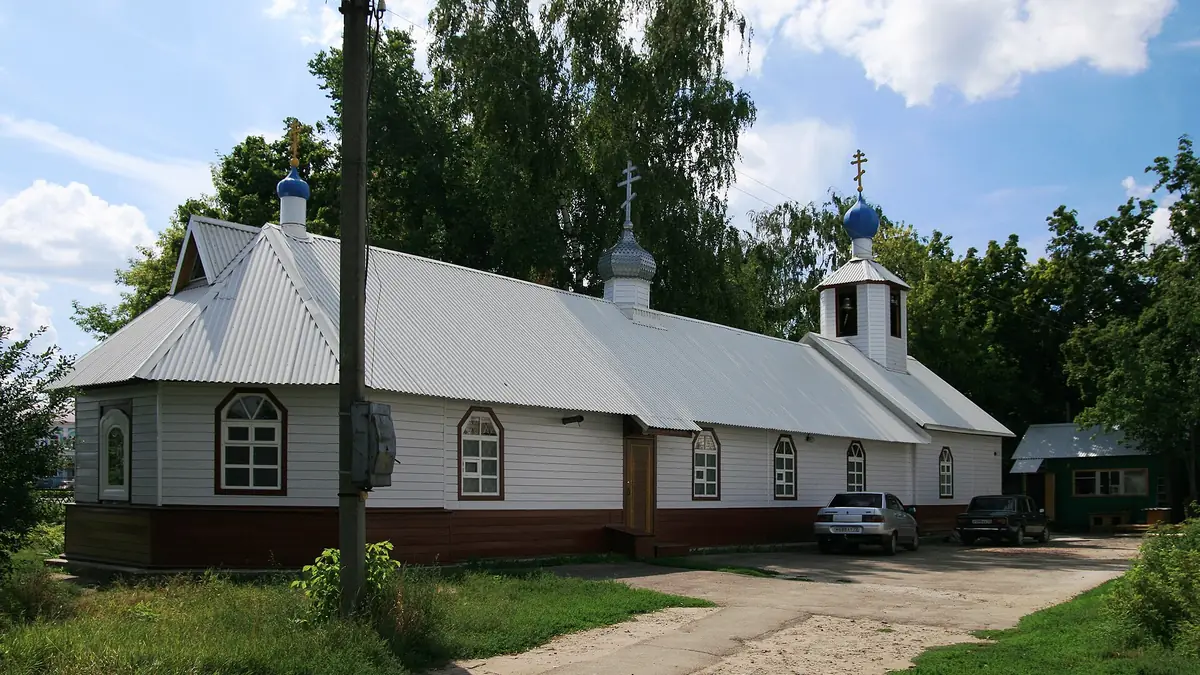 Казанская церковь в Димитровграде Ульяновской области