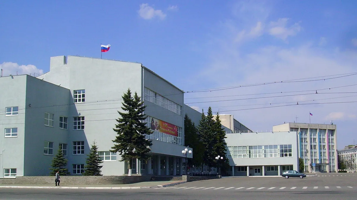 Здание городской администрации Дзержинска
