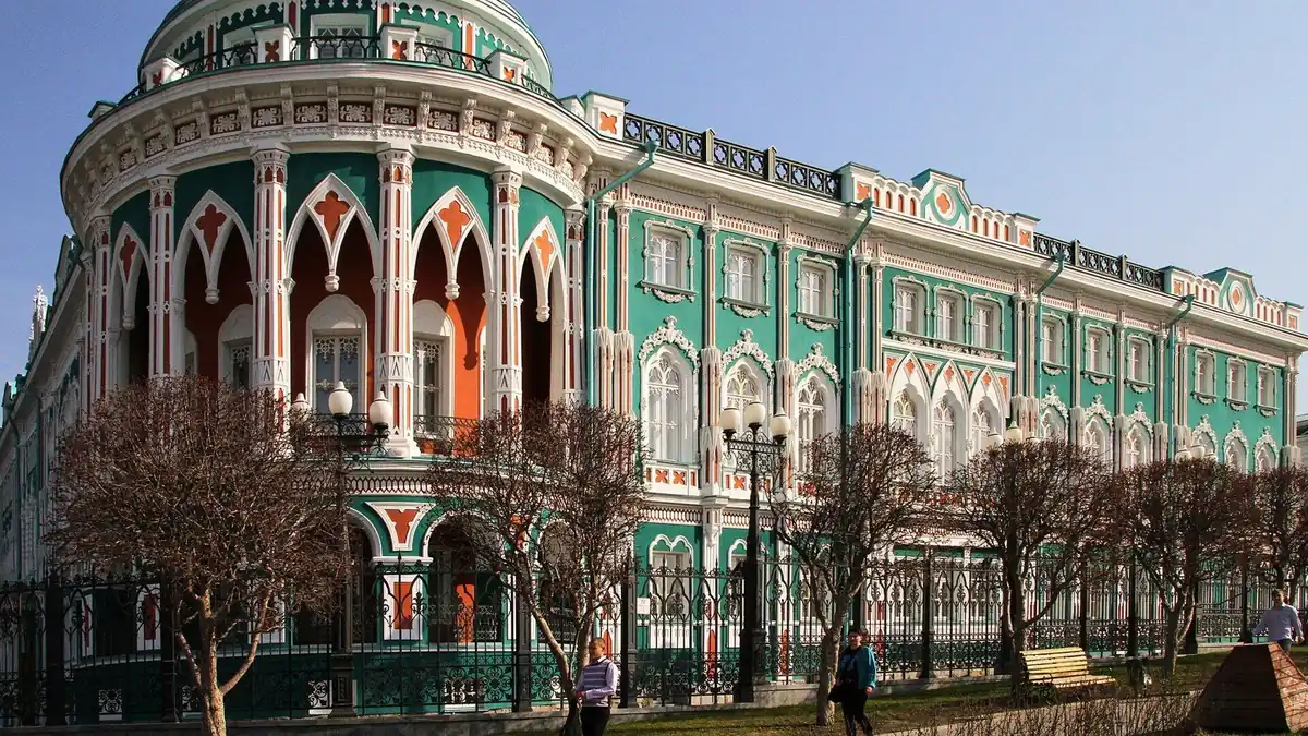 Дом Севастьянова в центре Екатеринбурга