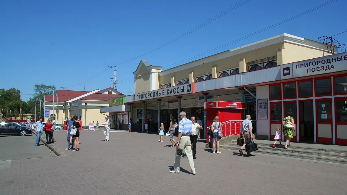 Здание железнодорожного вокзала Подольска