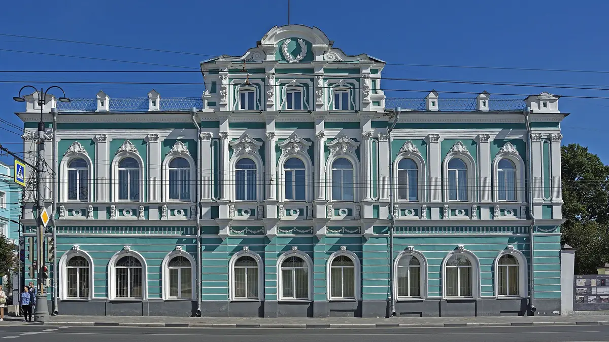 Здание бывшего Государственного банка на Почтовой улице, 43/44 в Рязани, где располагается арбитражный суд