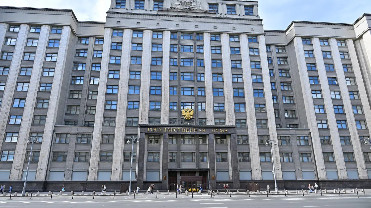 Здание Государственной думы на Охотном Ряду в Москве