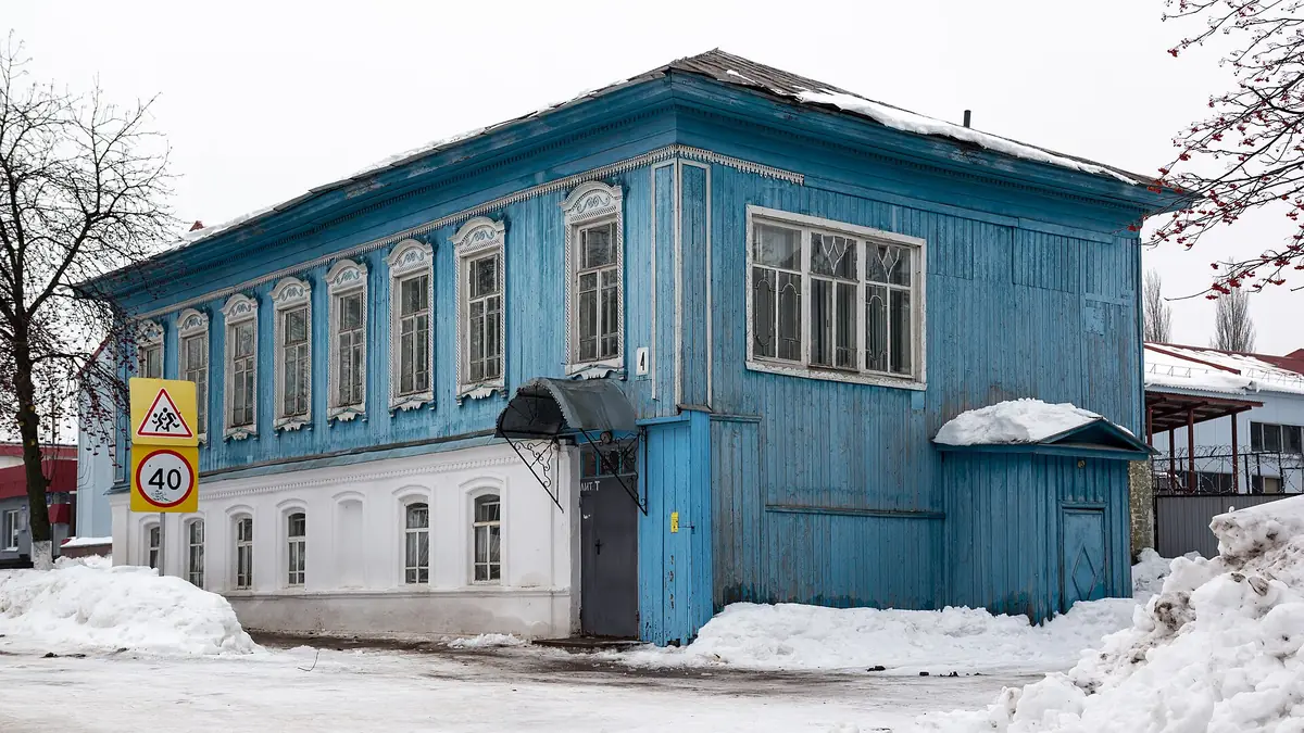 Здание районной налоговой инспекции