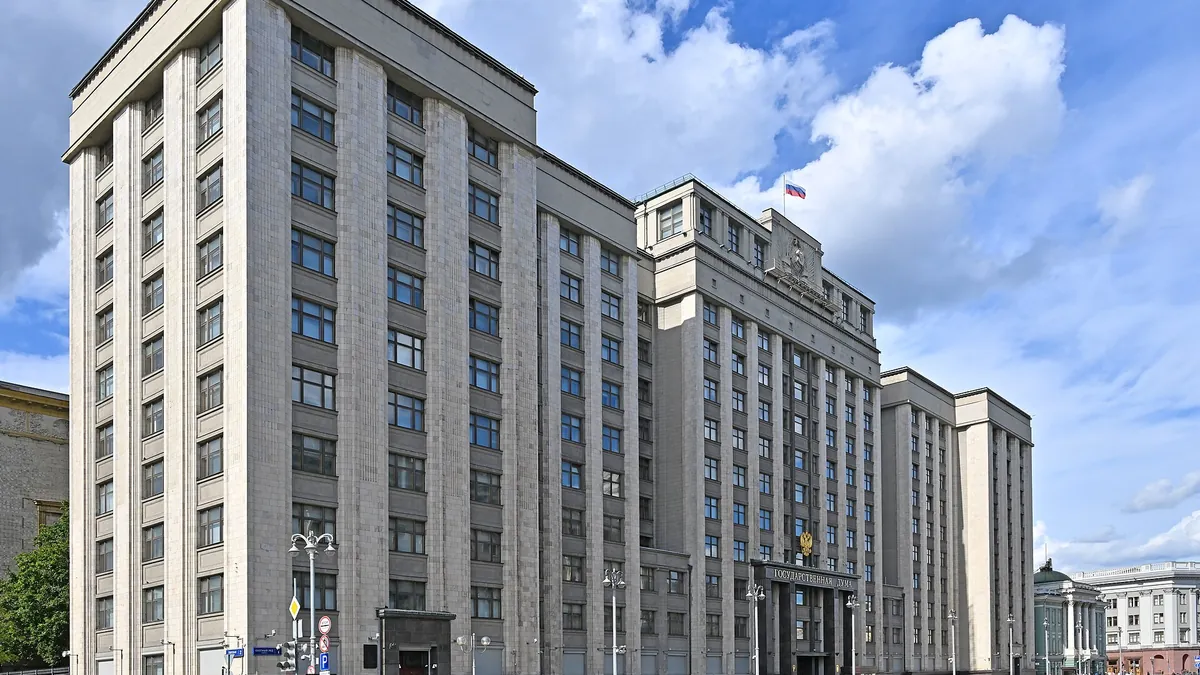 Здание Государственной Думы в Москве, где принимаются поправки к закону о банкротстве